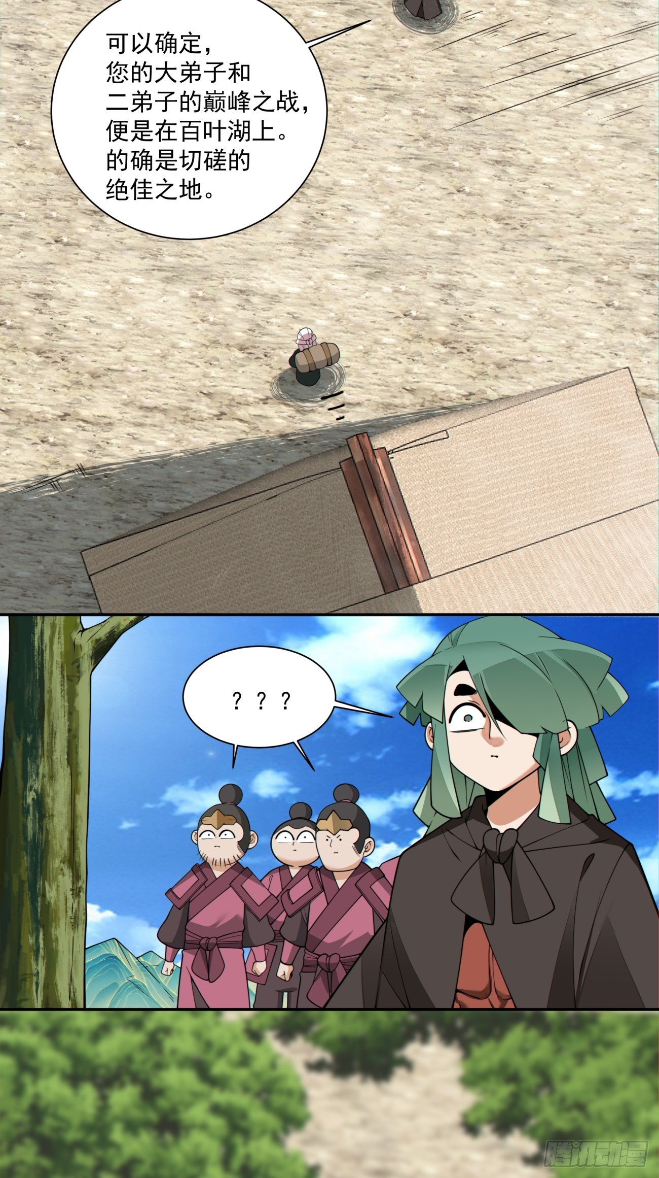 7.jpg