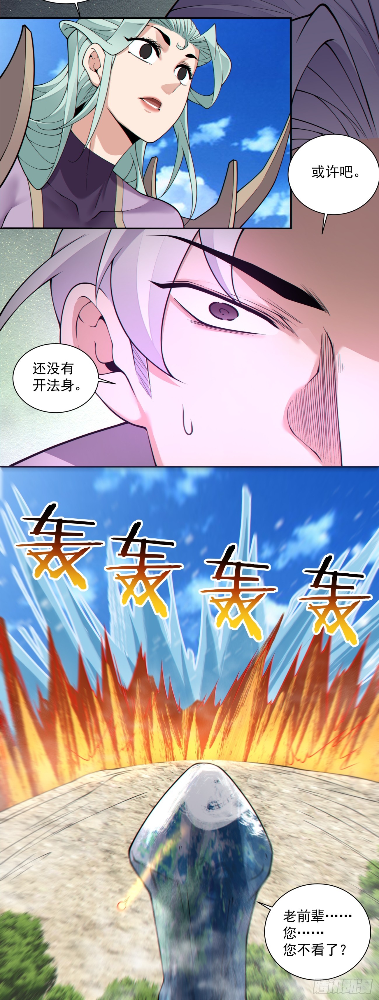 33.jpg