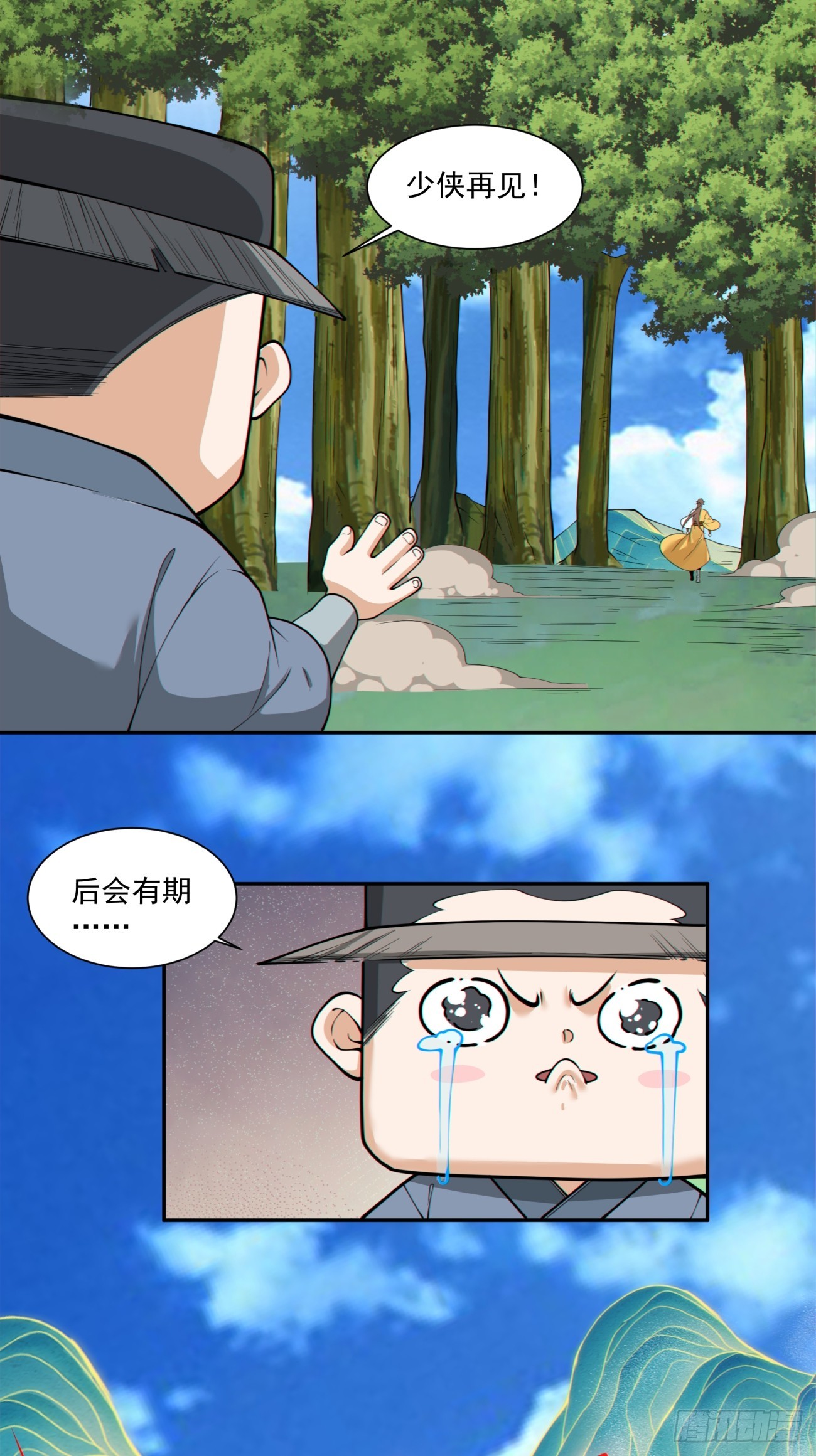 8.jpg