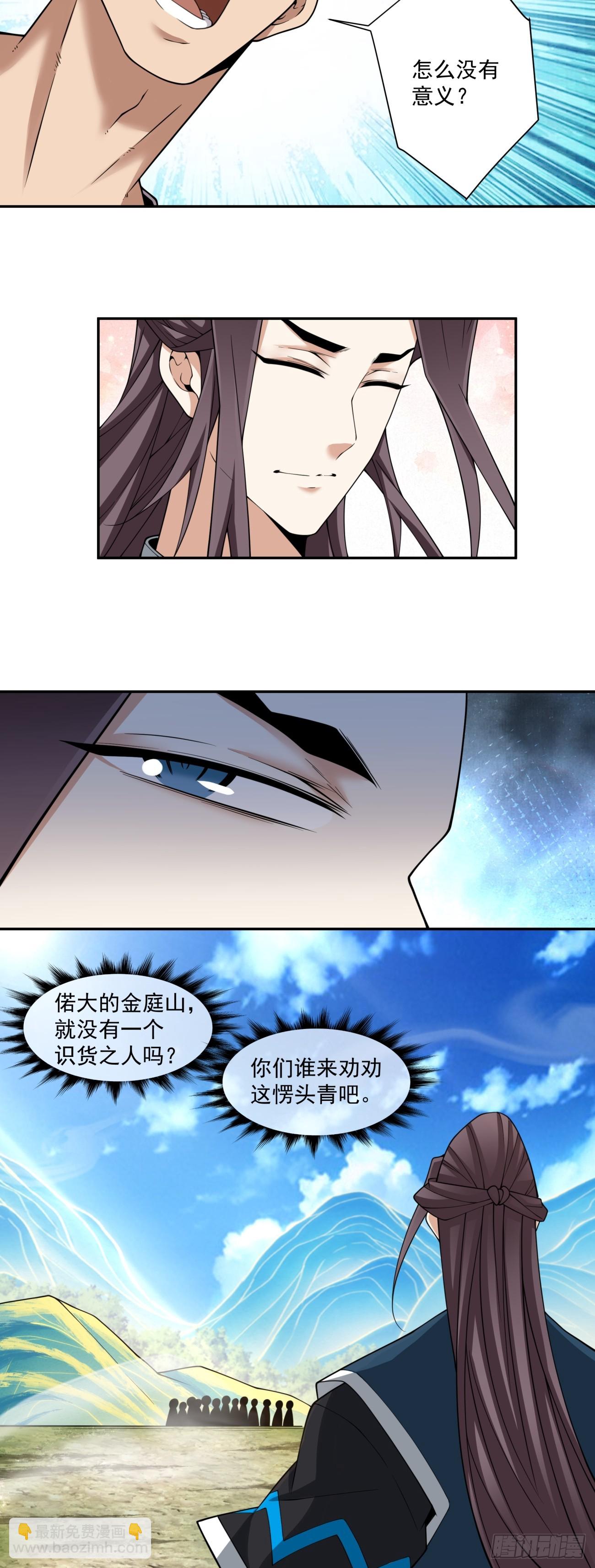 33.jpg