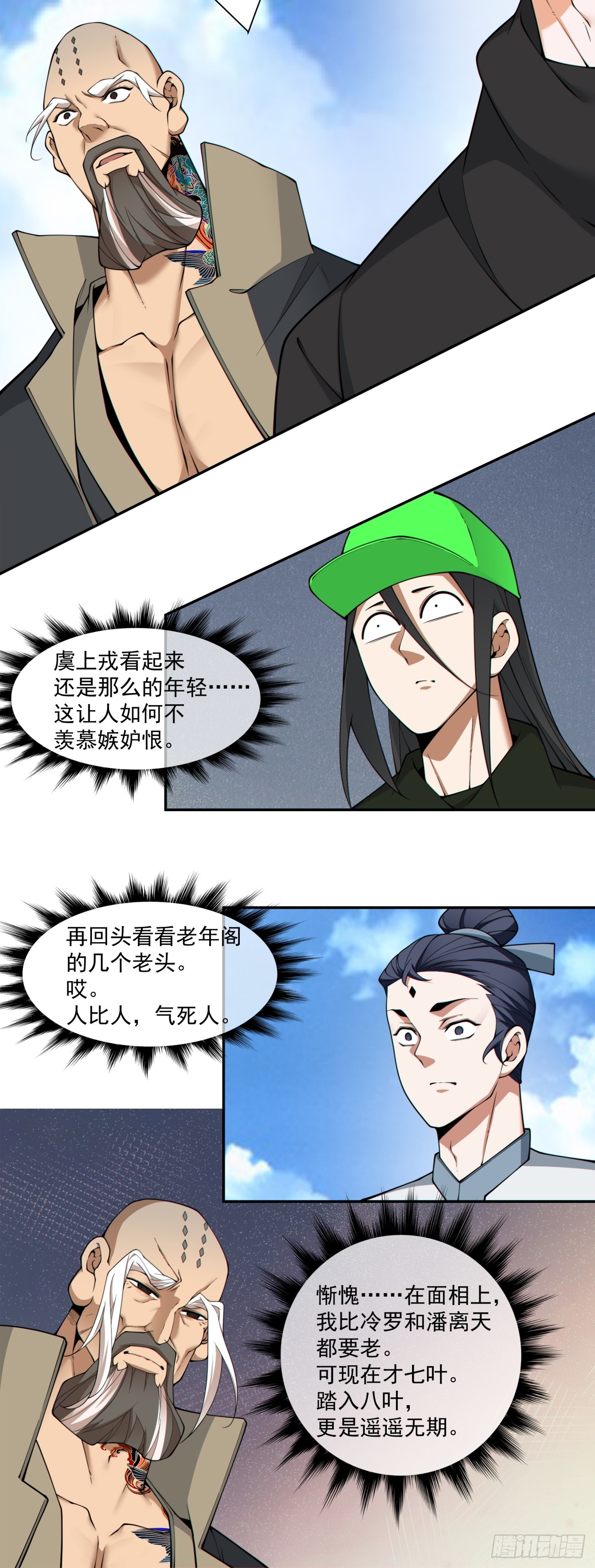 5.jpg