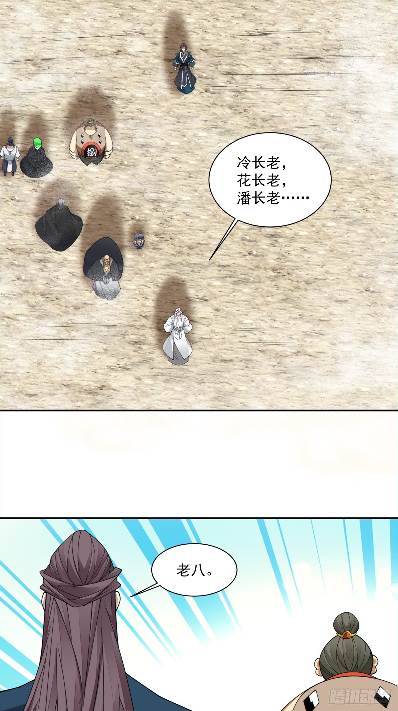 6.jpg
