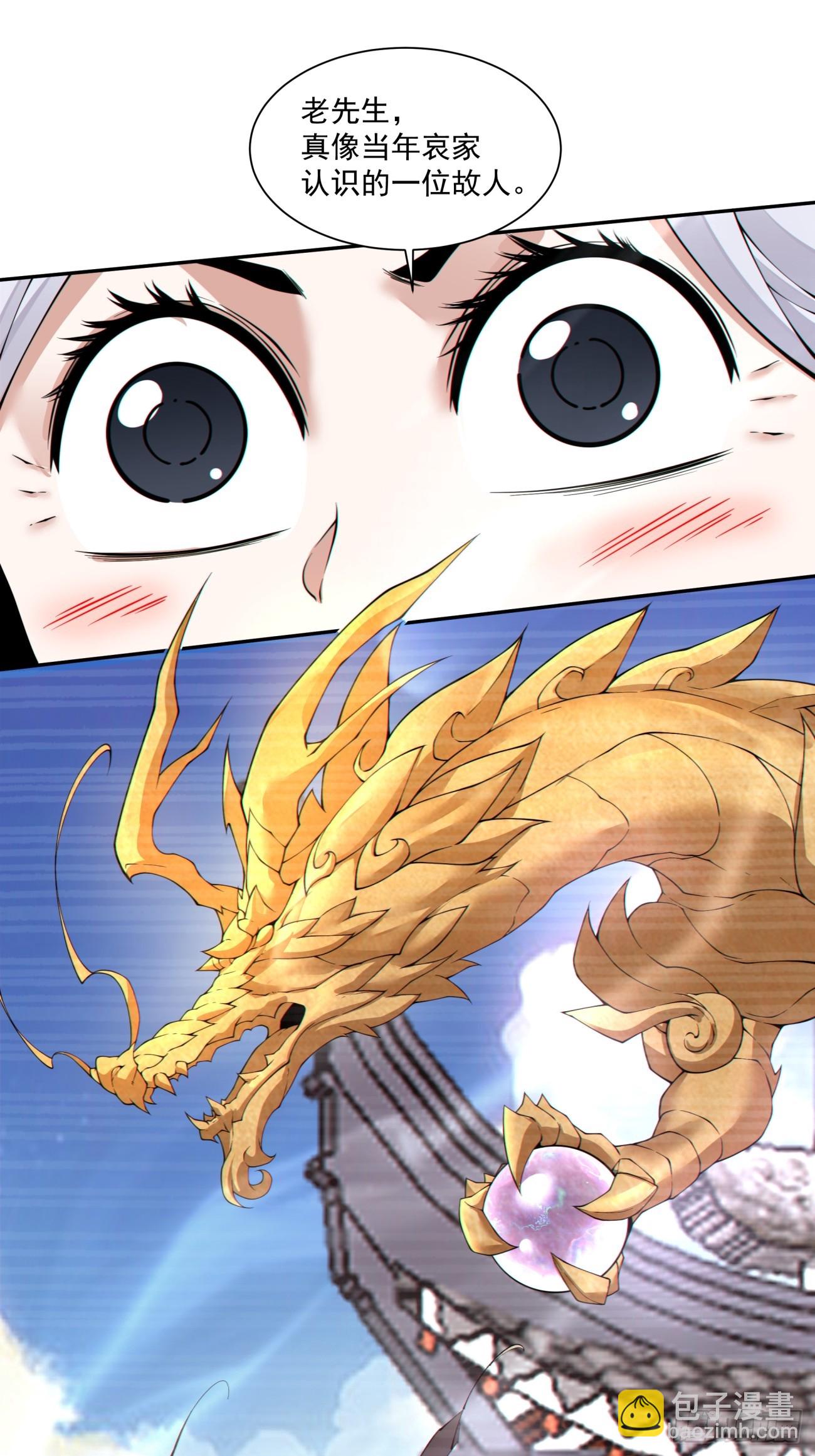 38.jpg