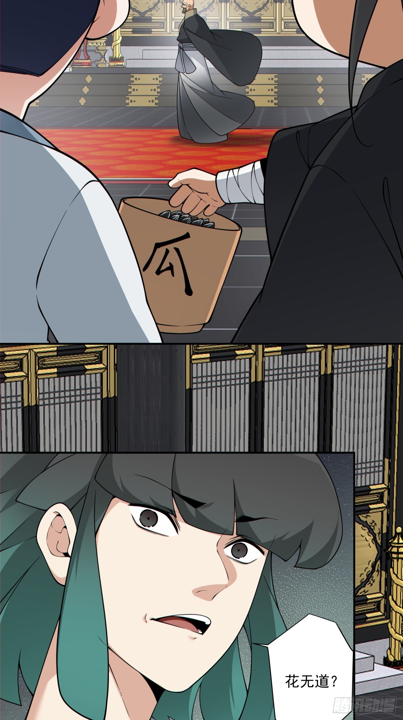7.jpg