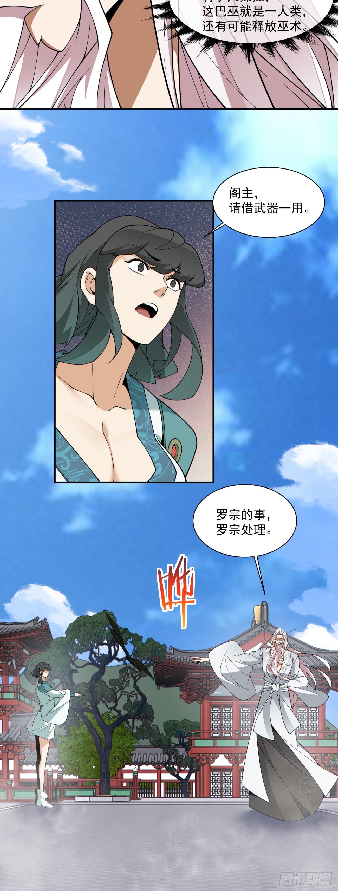 17.jpg