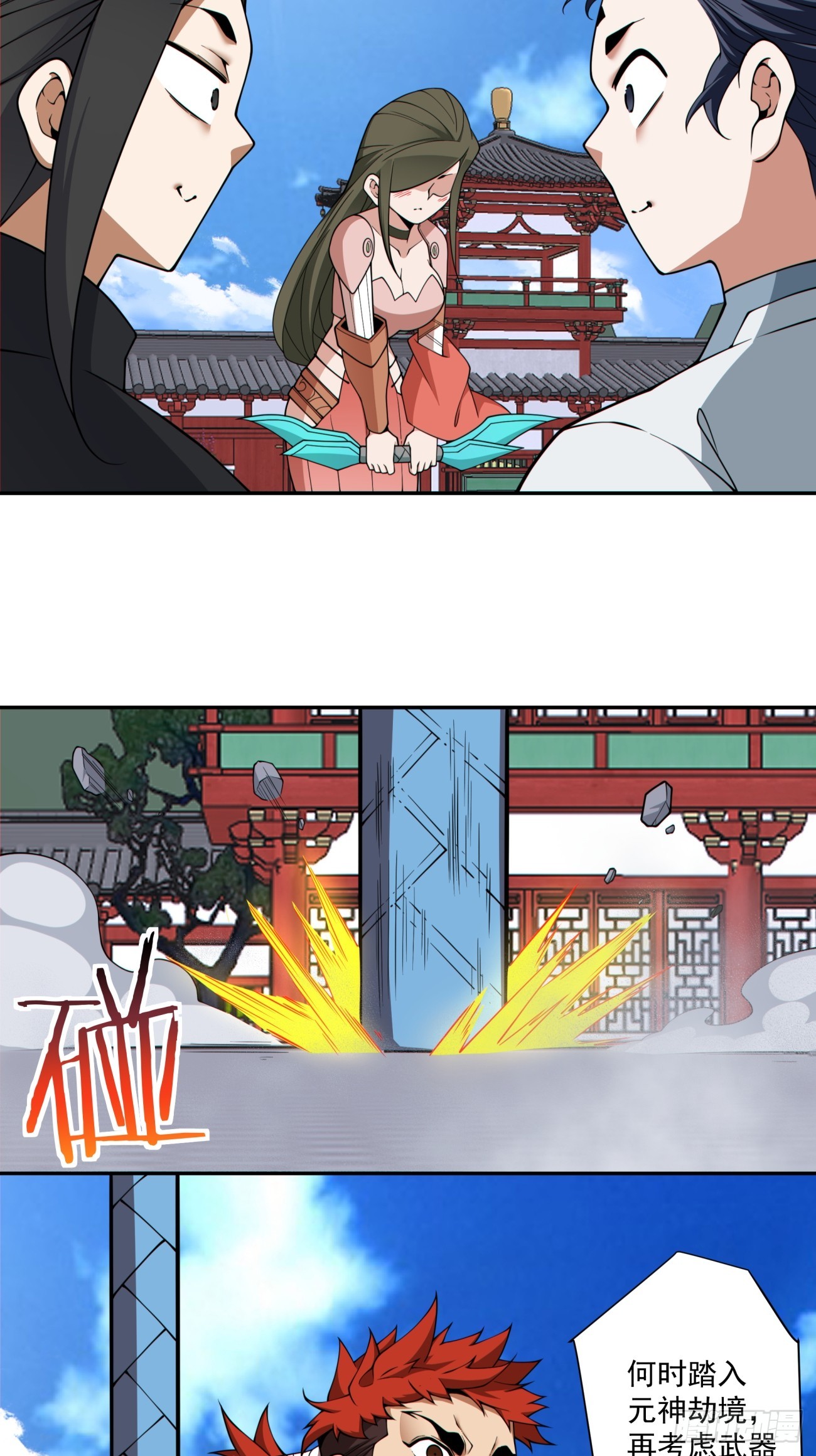 3.jpg