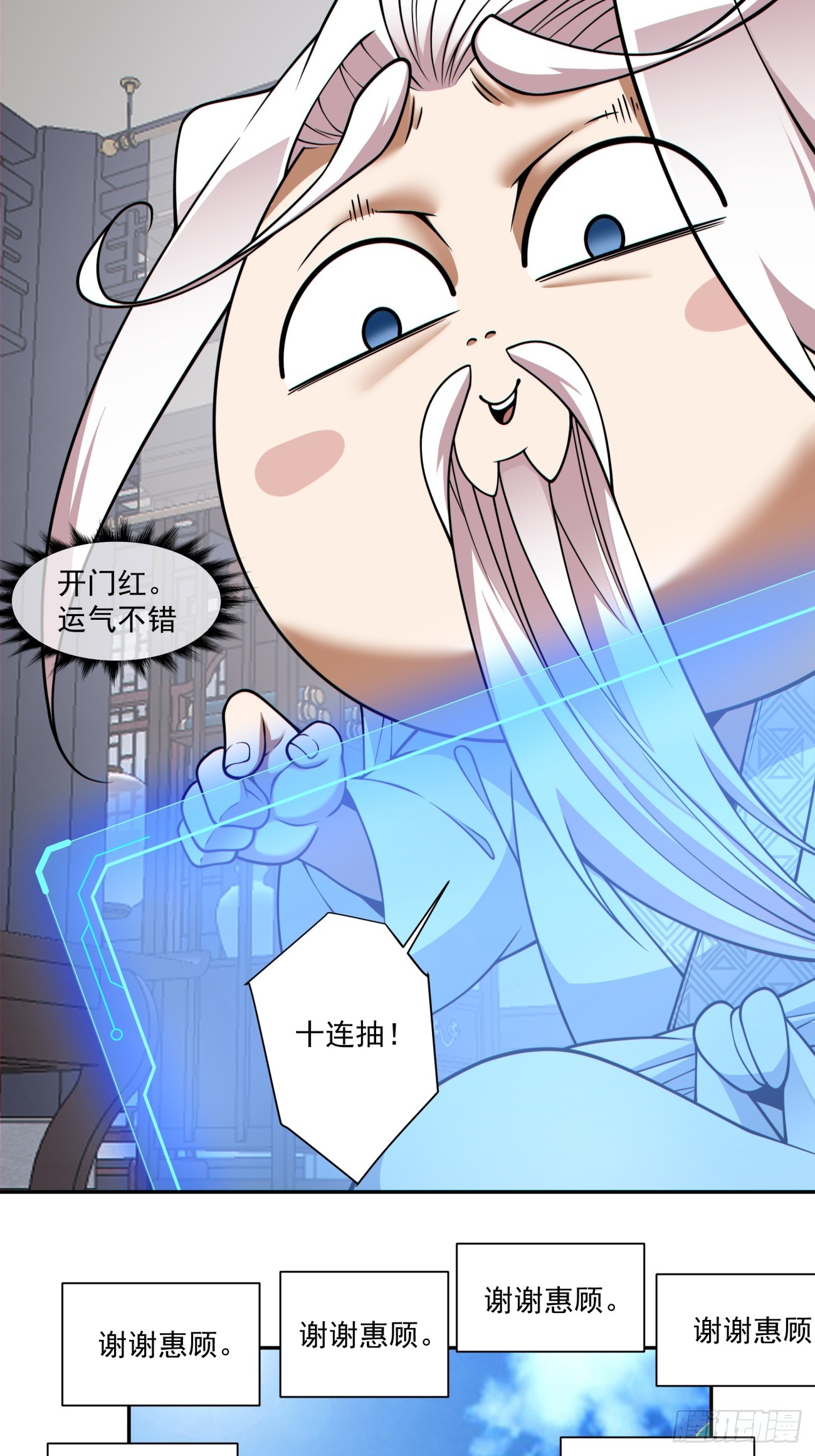 6.jpg