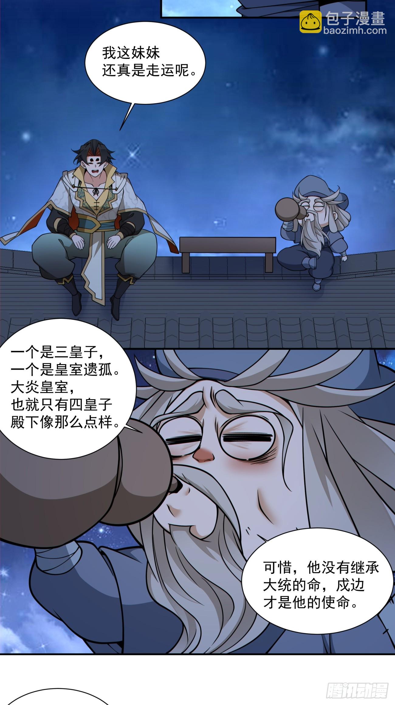 19.jpg