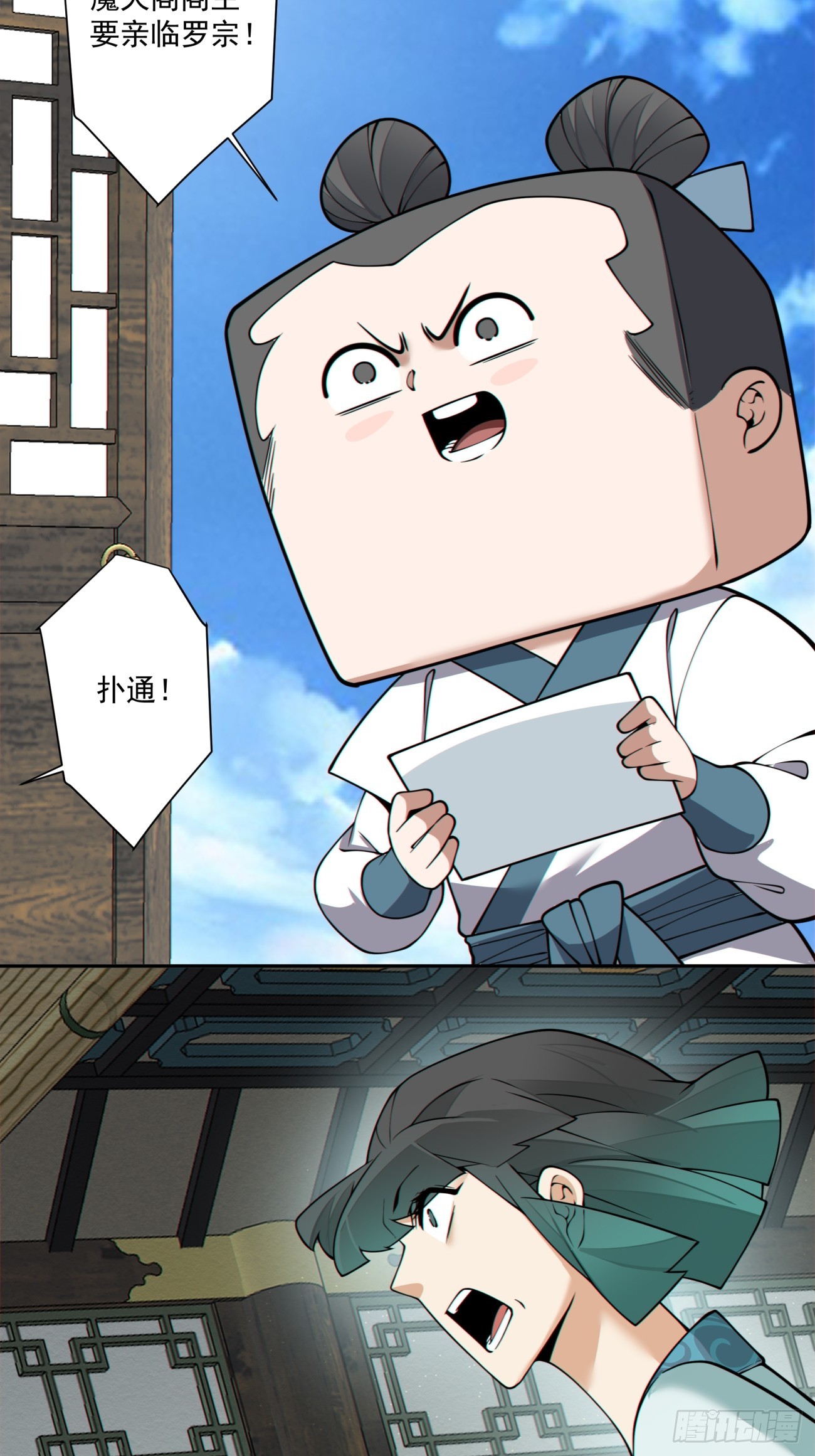 39.jpg