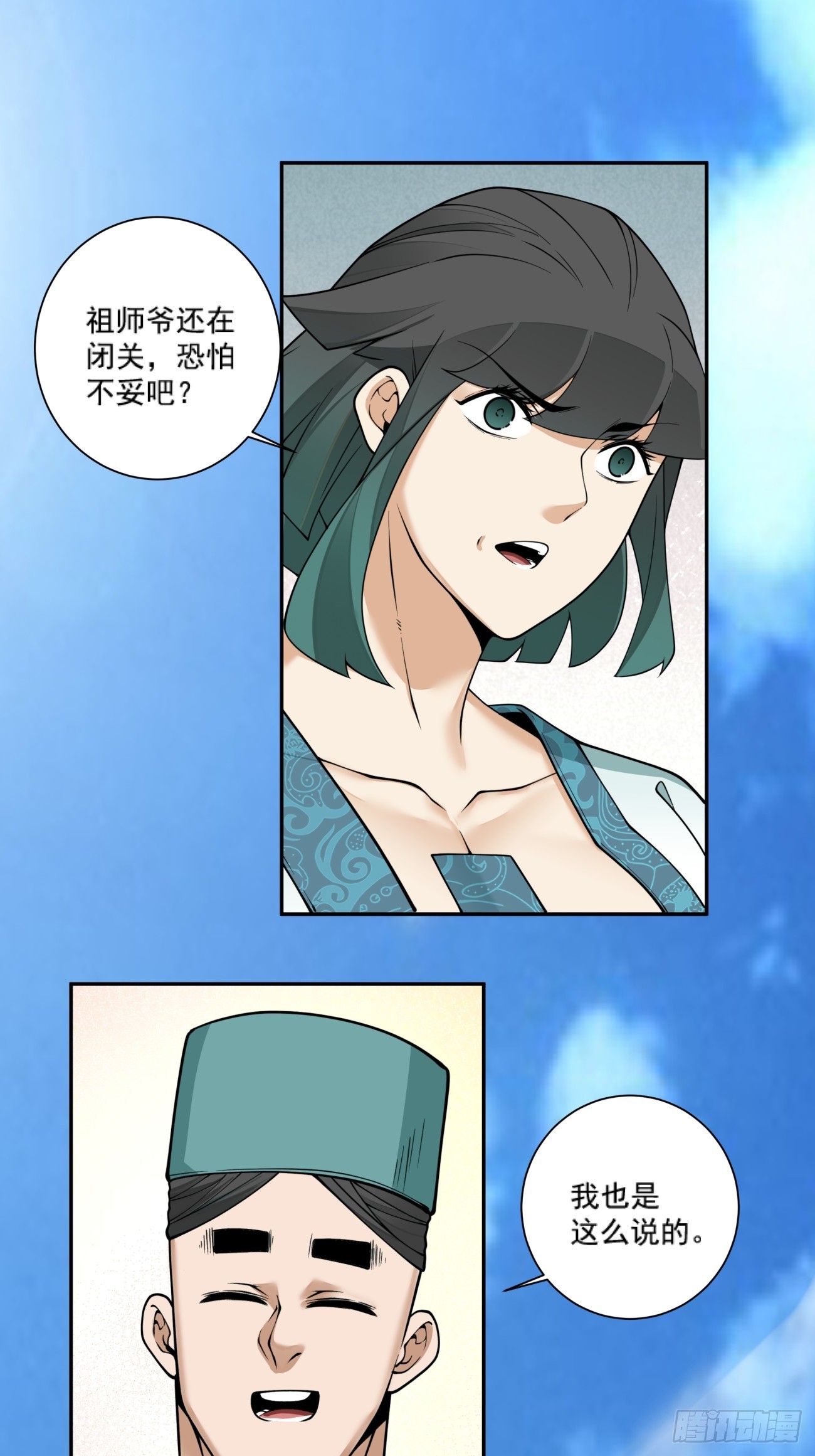 6.jpg