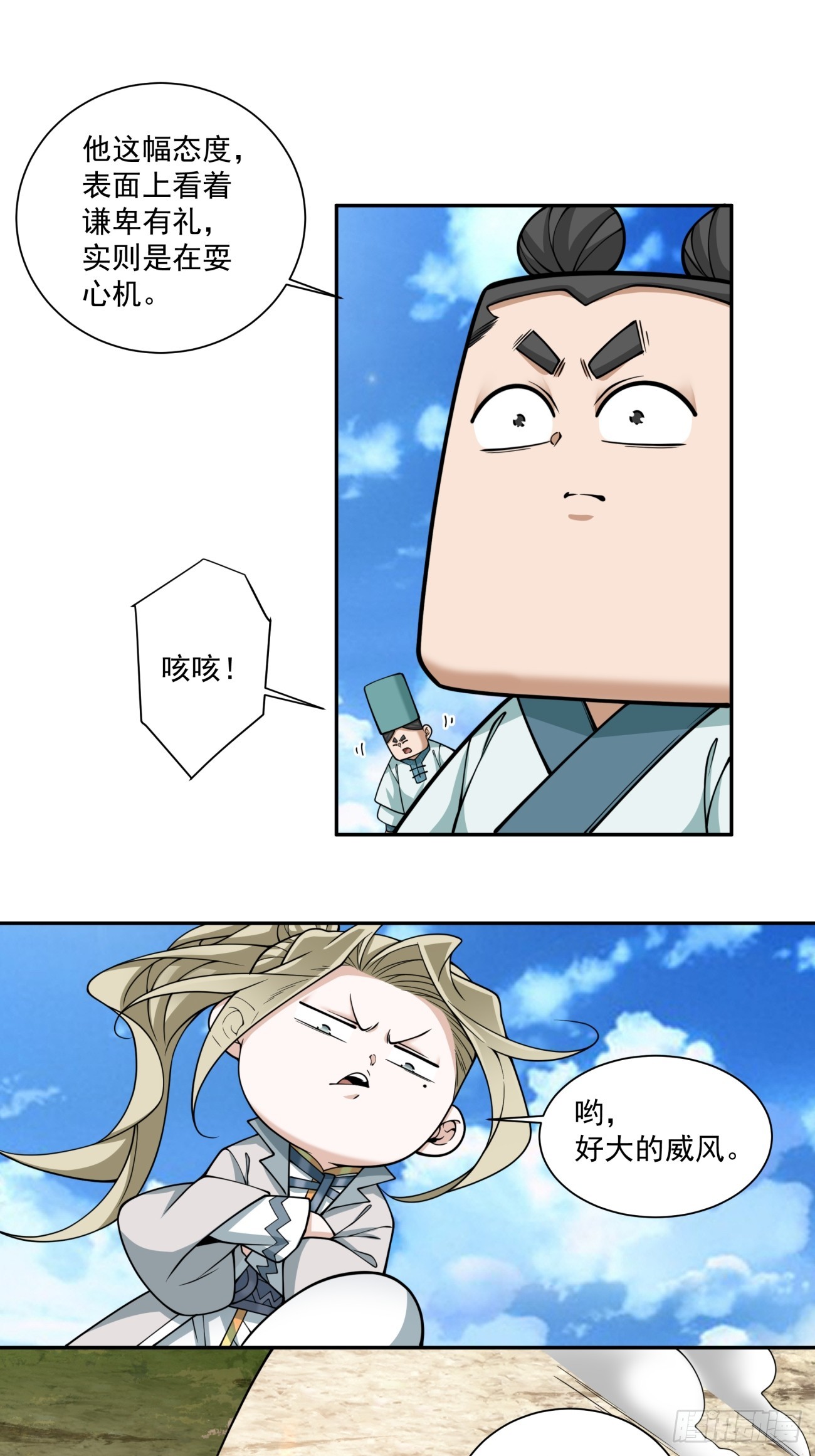 30.jpg