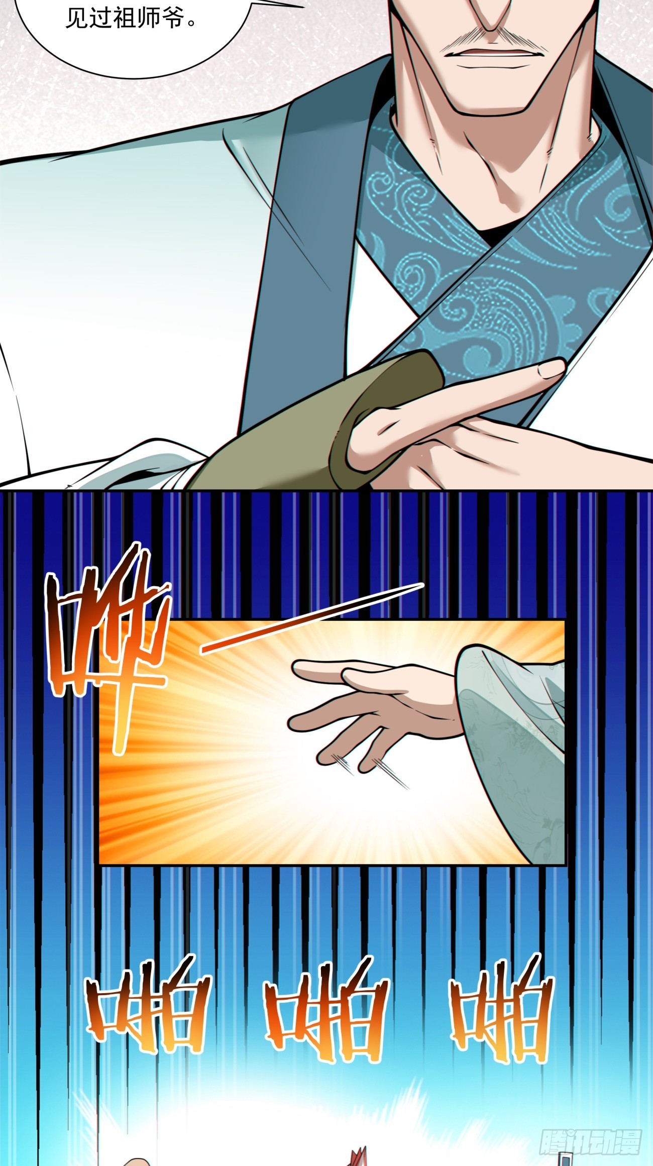 24.jpg