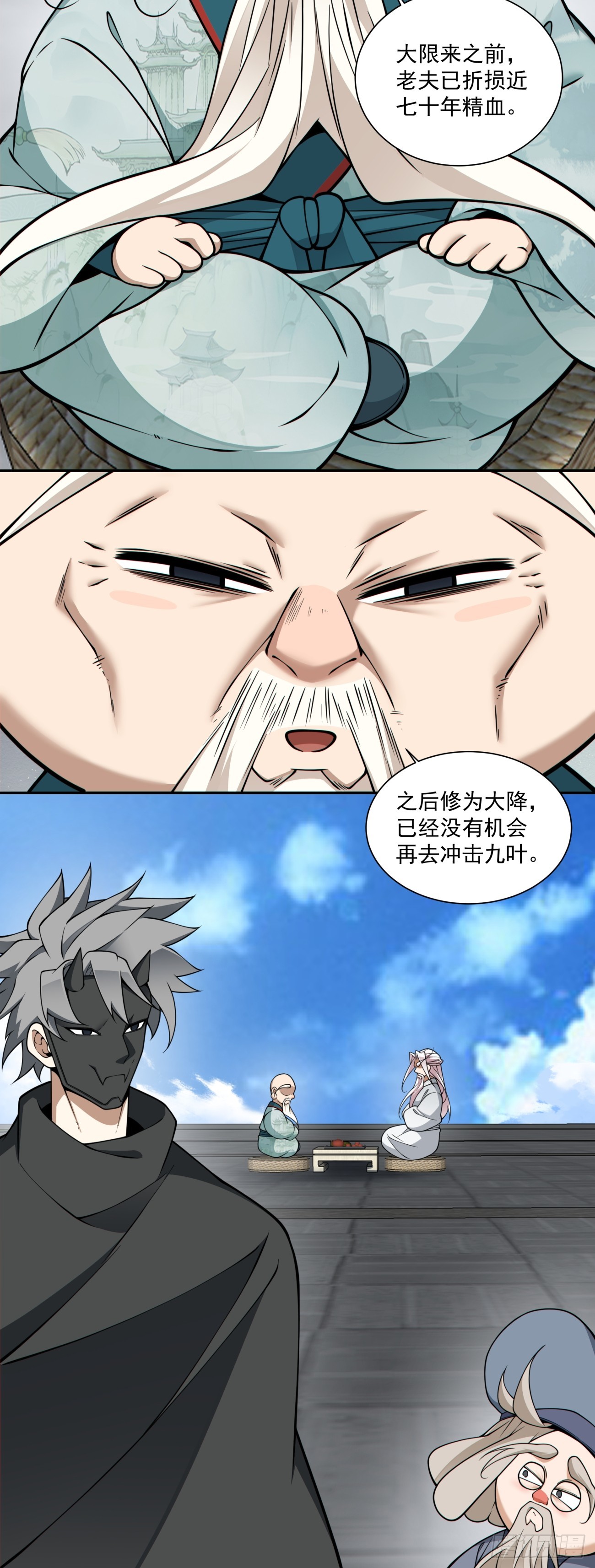 9.jpg