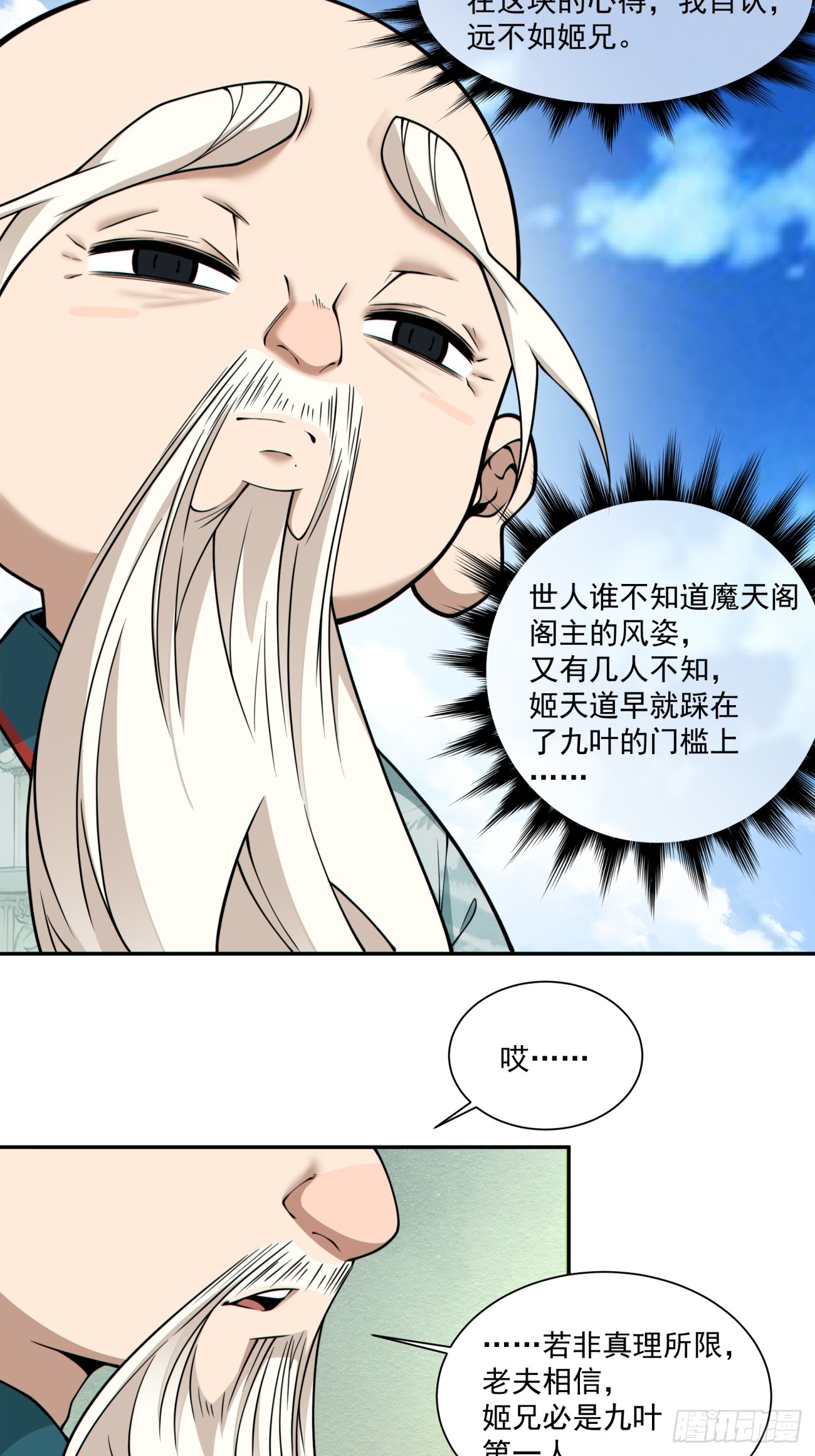 19.jpg