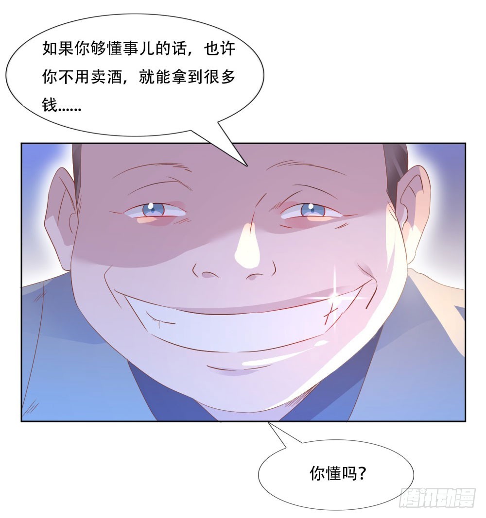 27.jpg