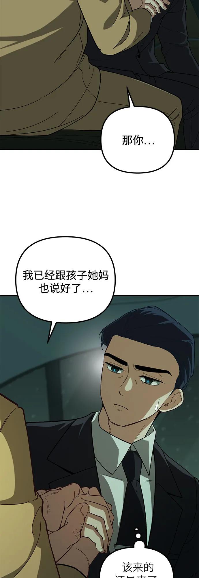 38.jpg