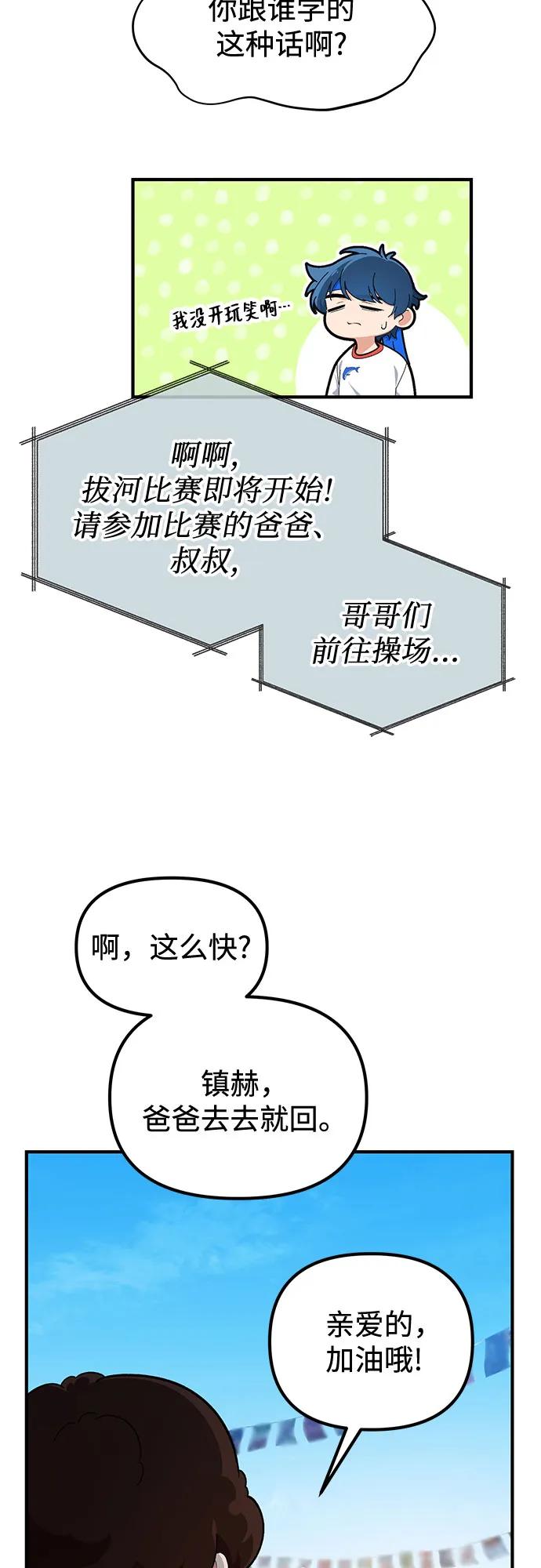 31.jpg