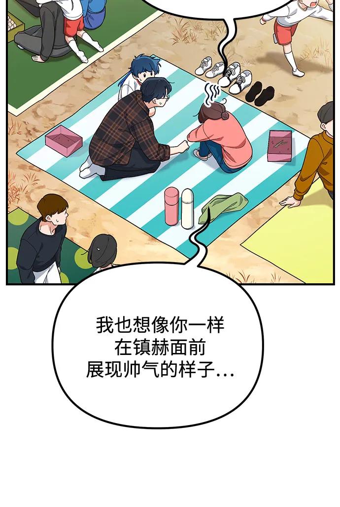 38.jpg