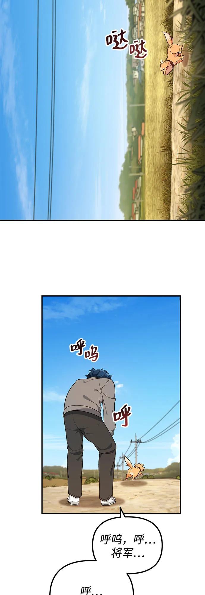 38.jpg