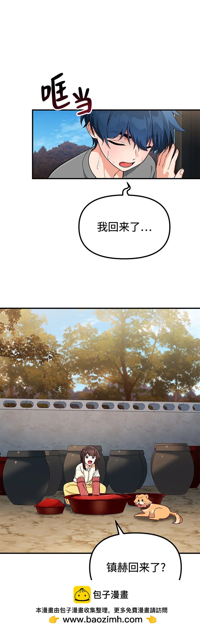 50.jpg