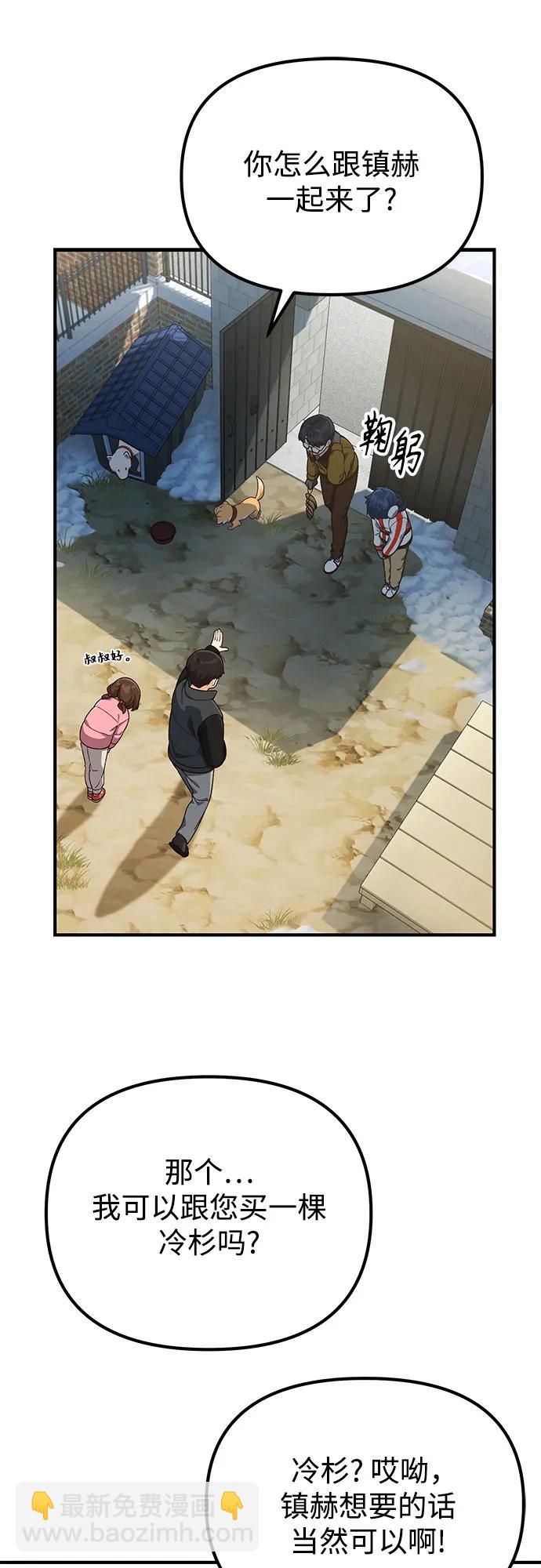 28.jpg