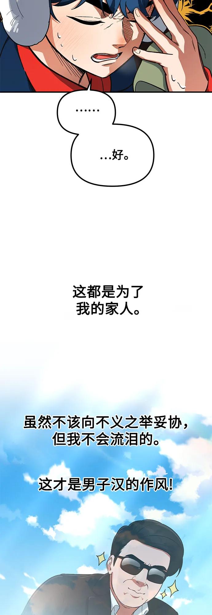 49.jpg