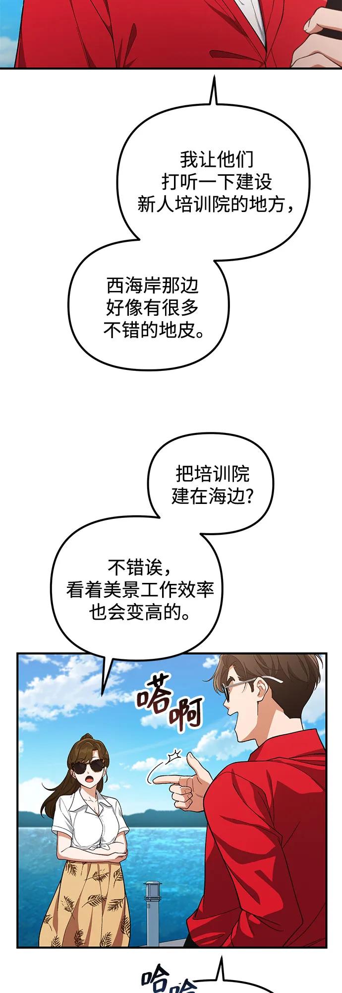 49.jpg