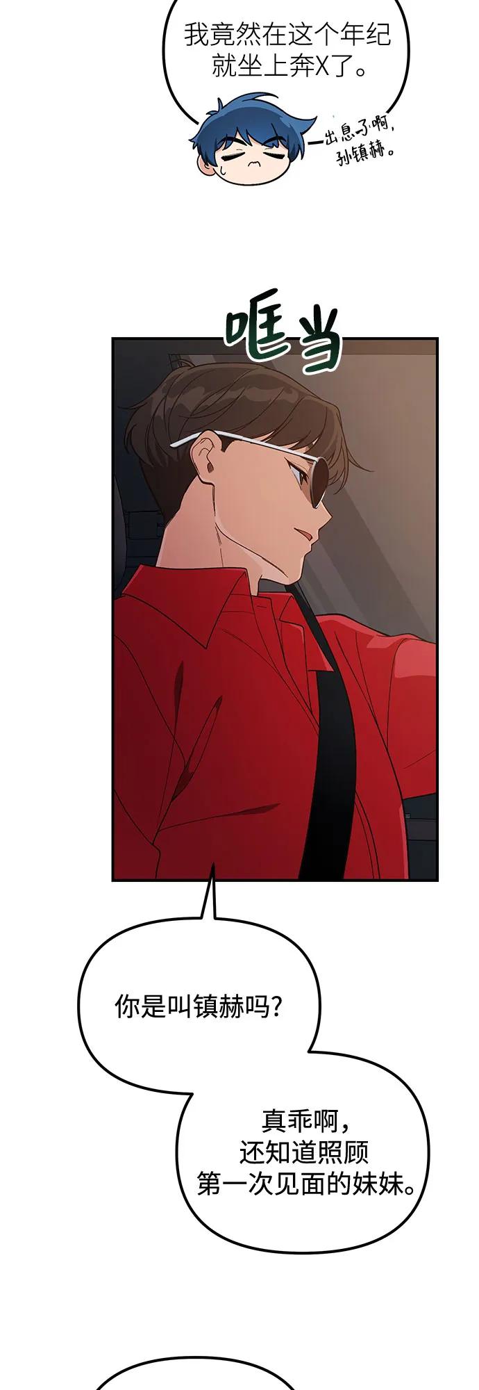 40.jpg
