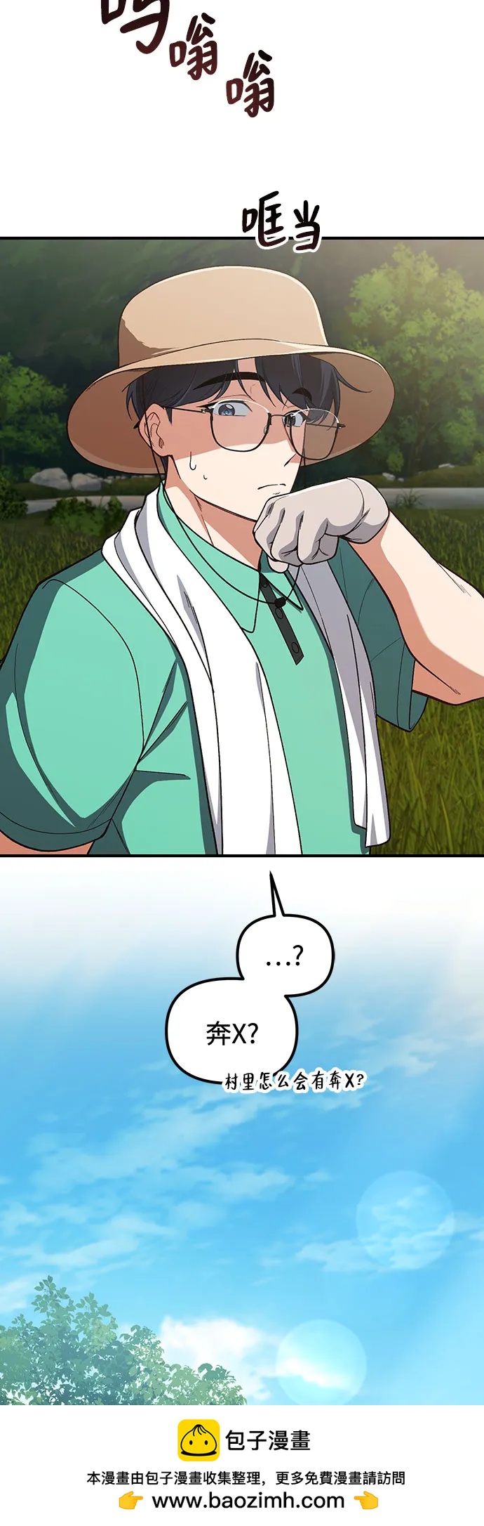 50.jpg