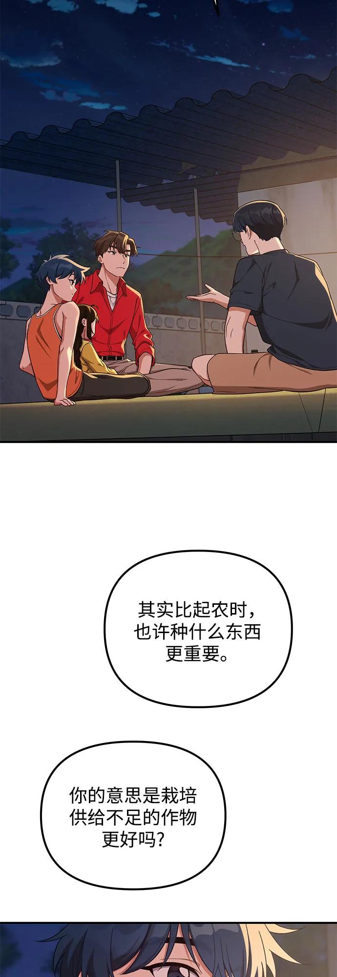 29.jpg