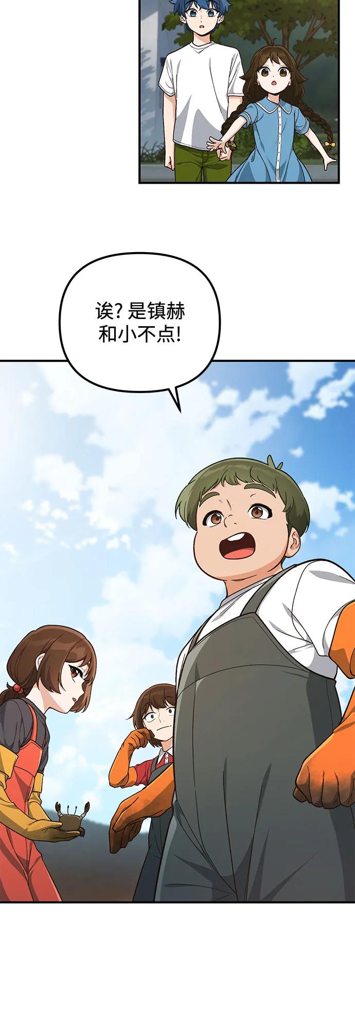 42.jpg