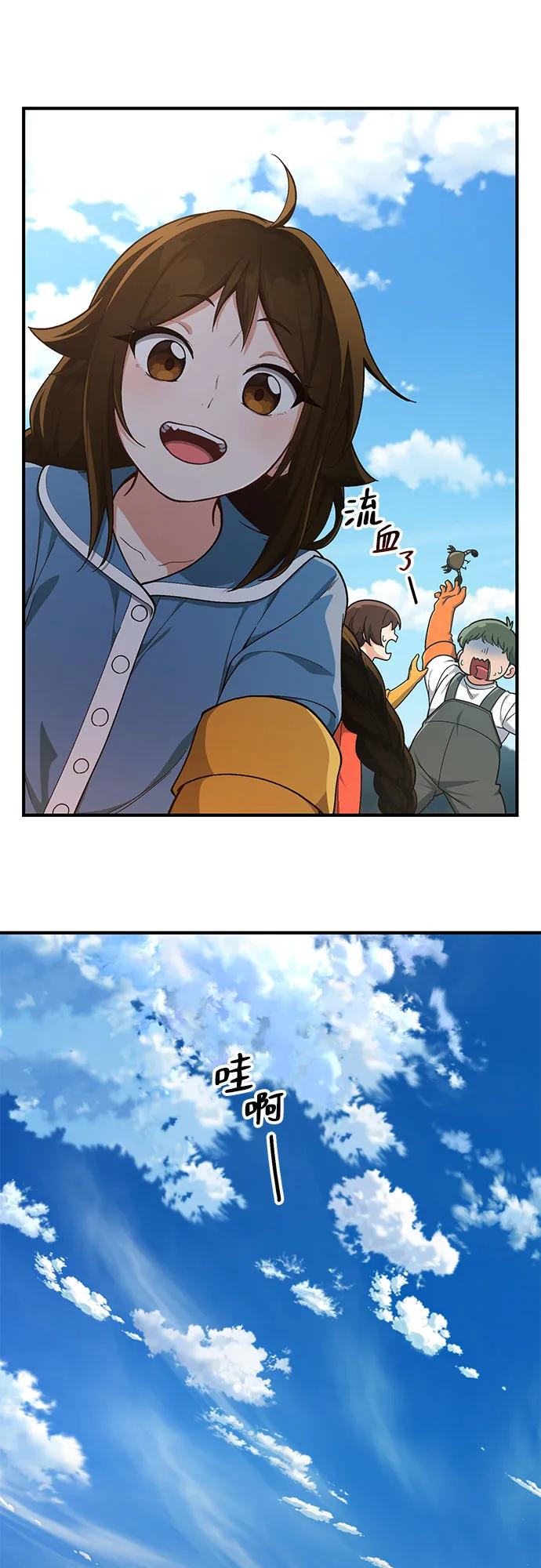 46.jpg
