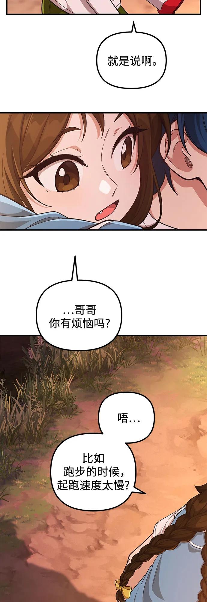 49.jpg