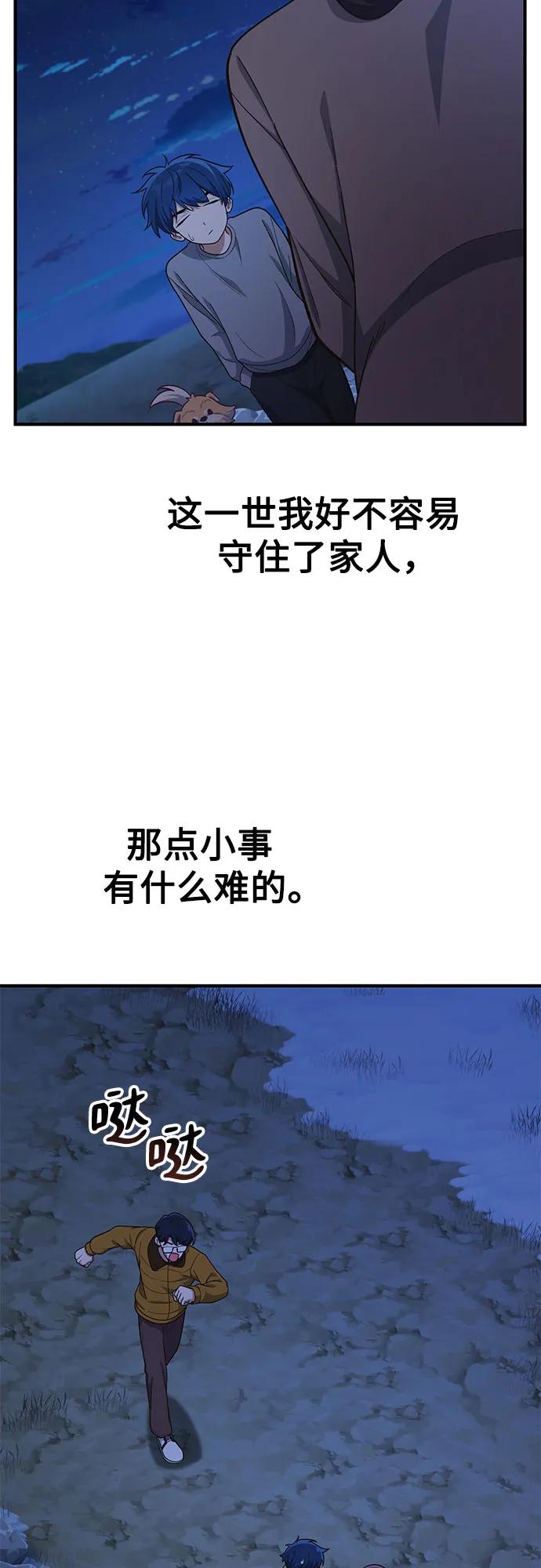 46.jpg