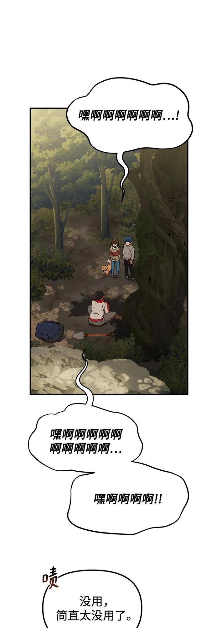 36.jpg