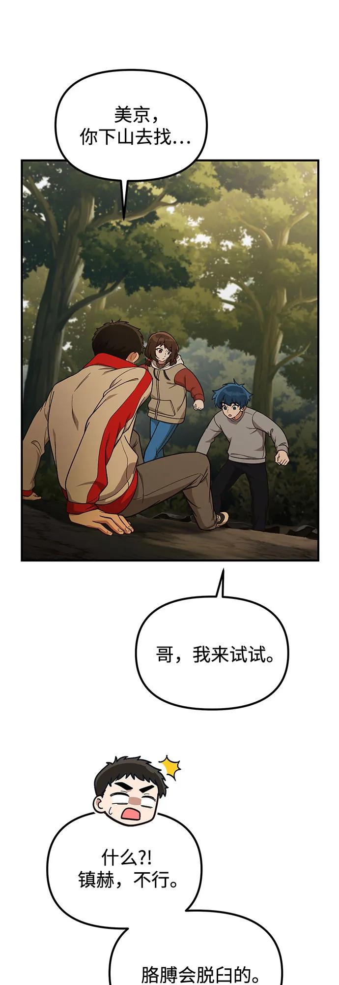 39.jpg