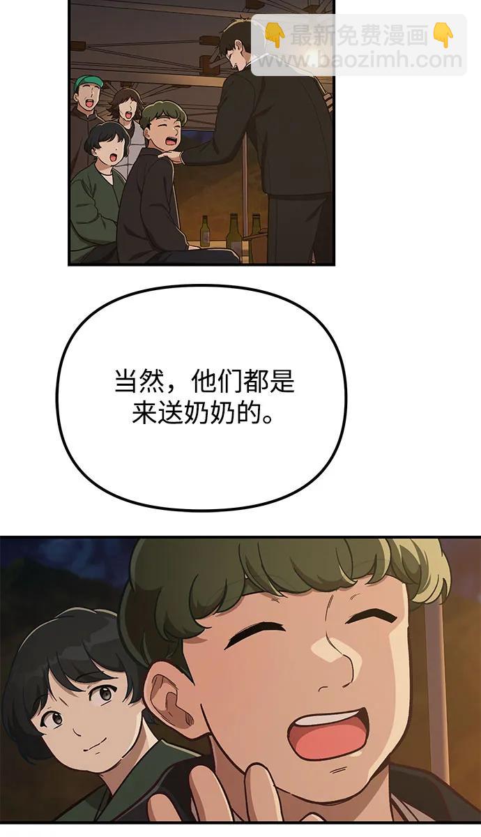 47.jpg