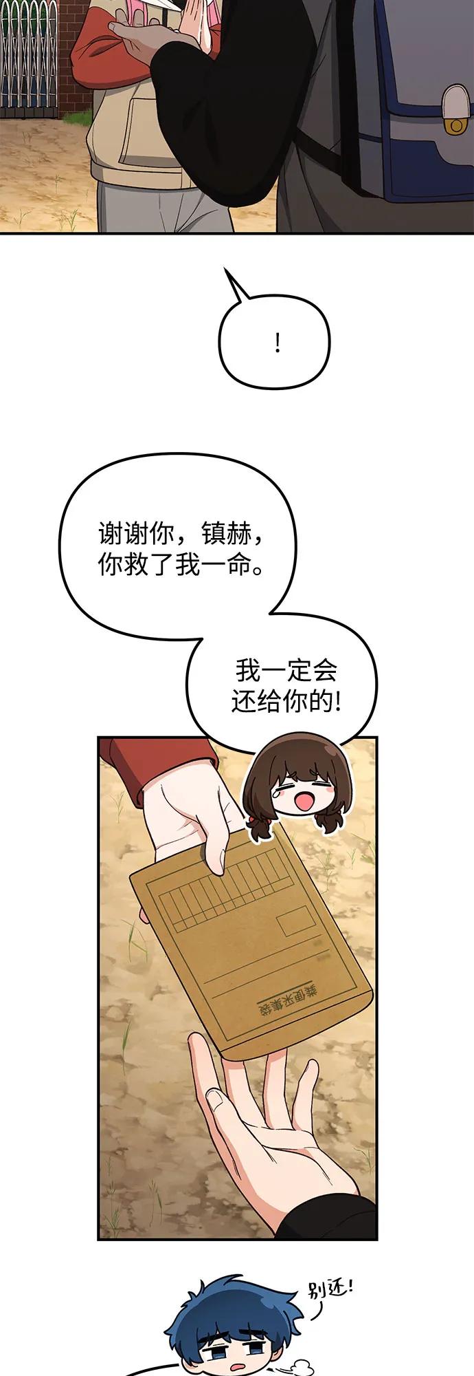 33.jpg