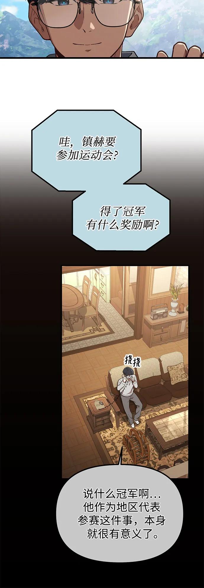 36.jpg