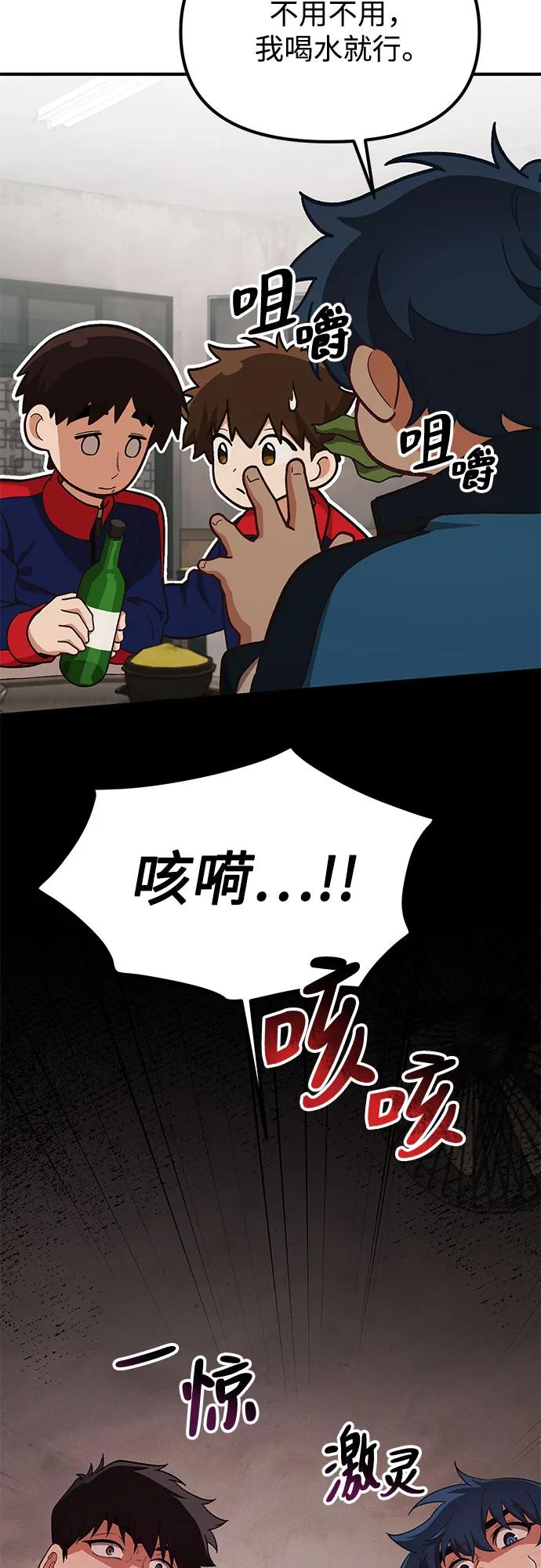 49.jpg