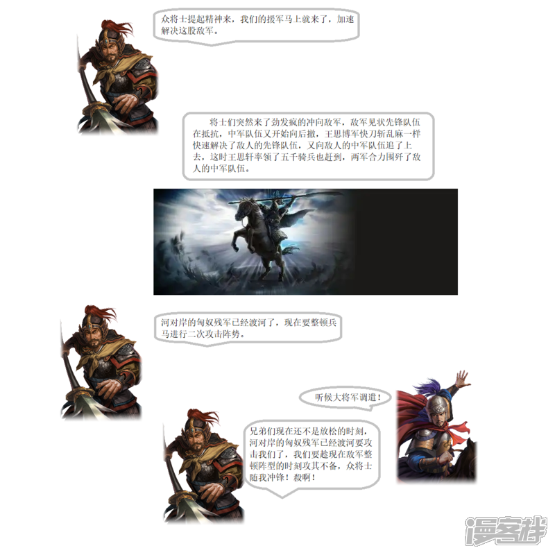 8.jpg