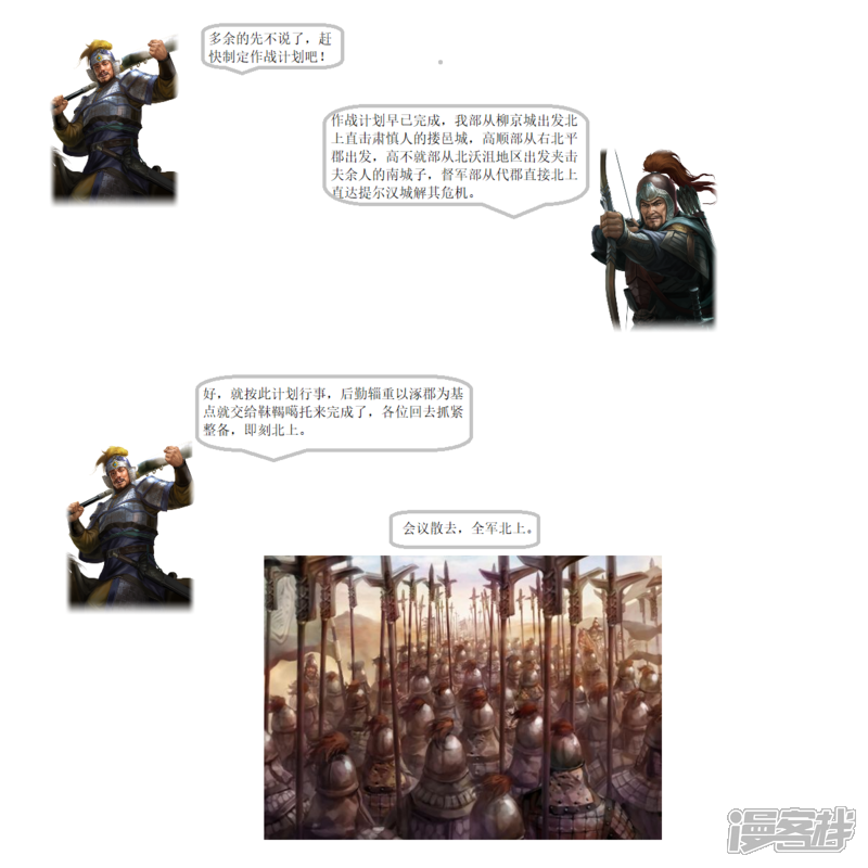14.jpg