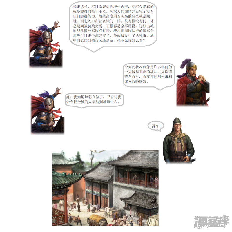 10.jpg