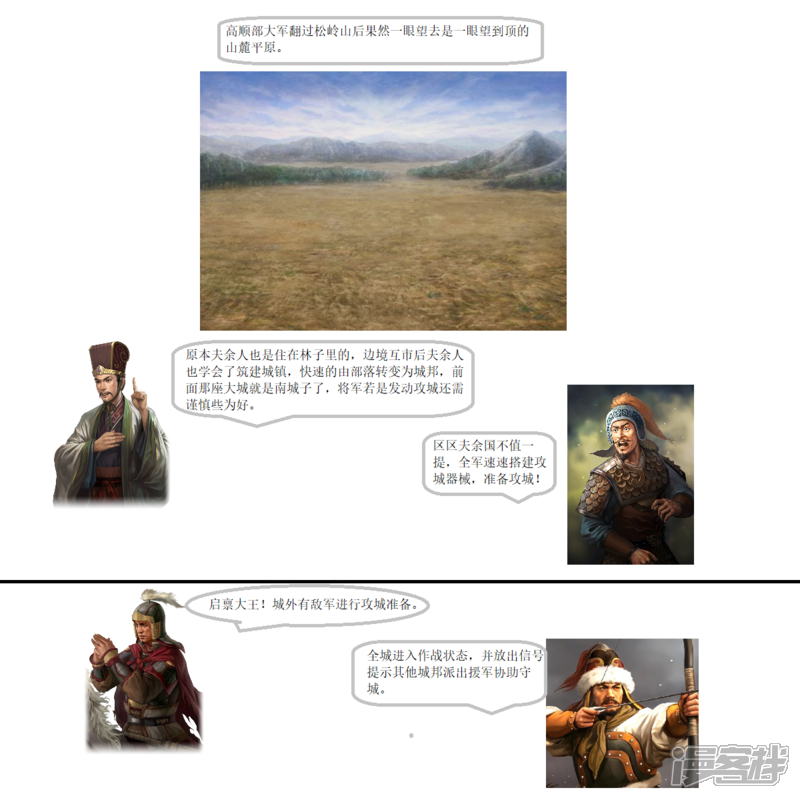 6.jpg