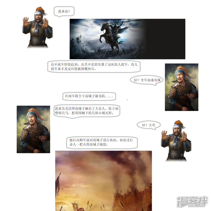 8.jpg