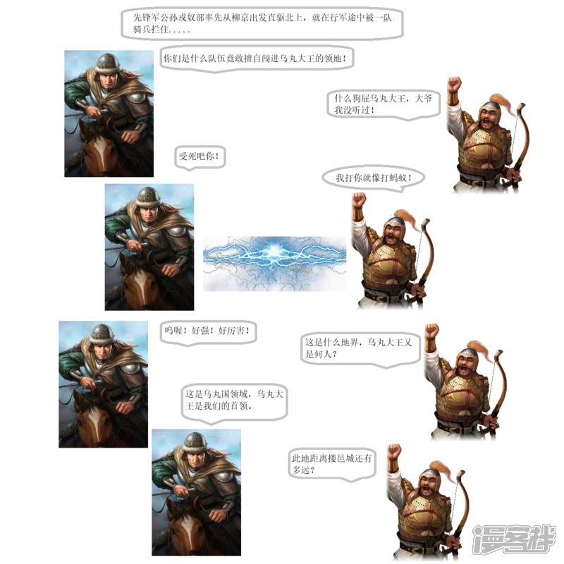 10.jpg
