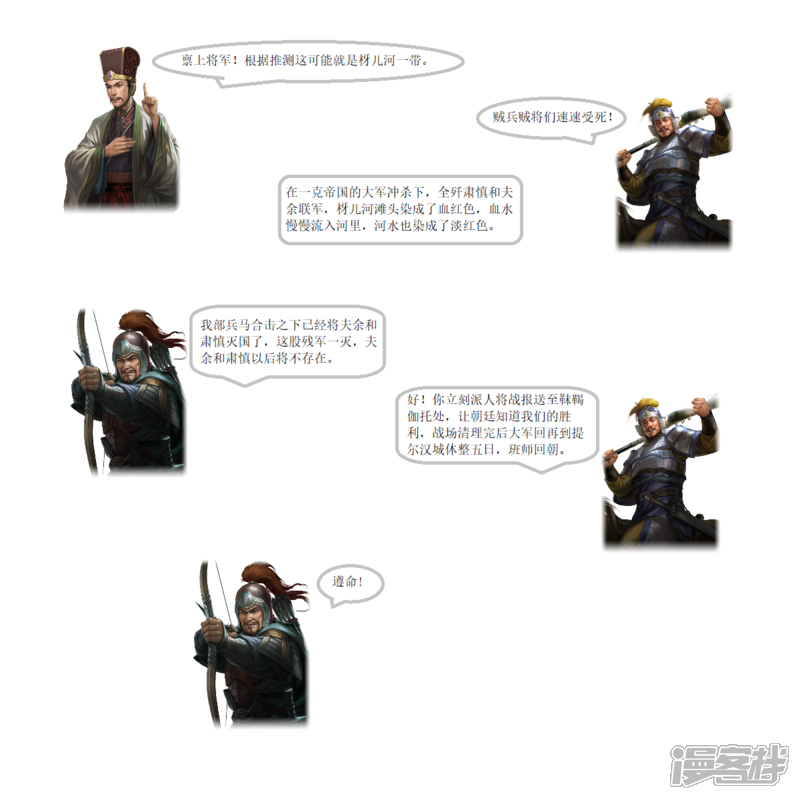 8.jpg