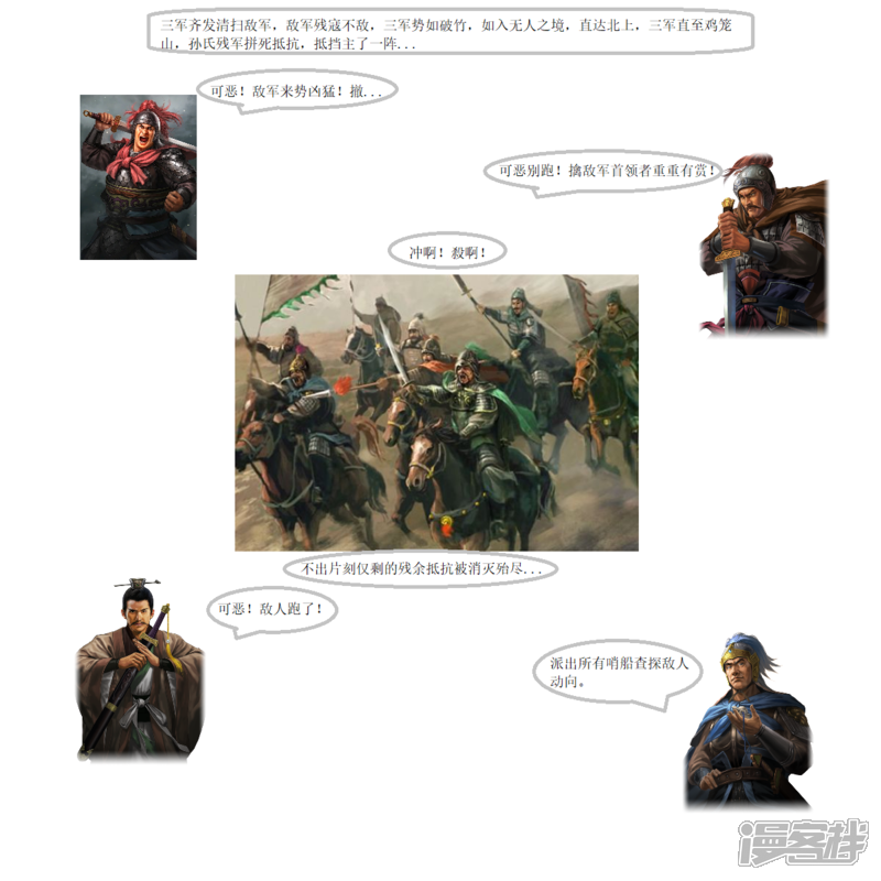 5.jpg