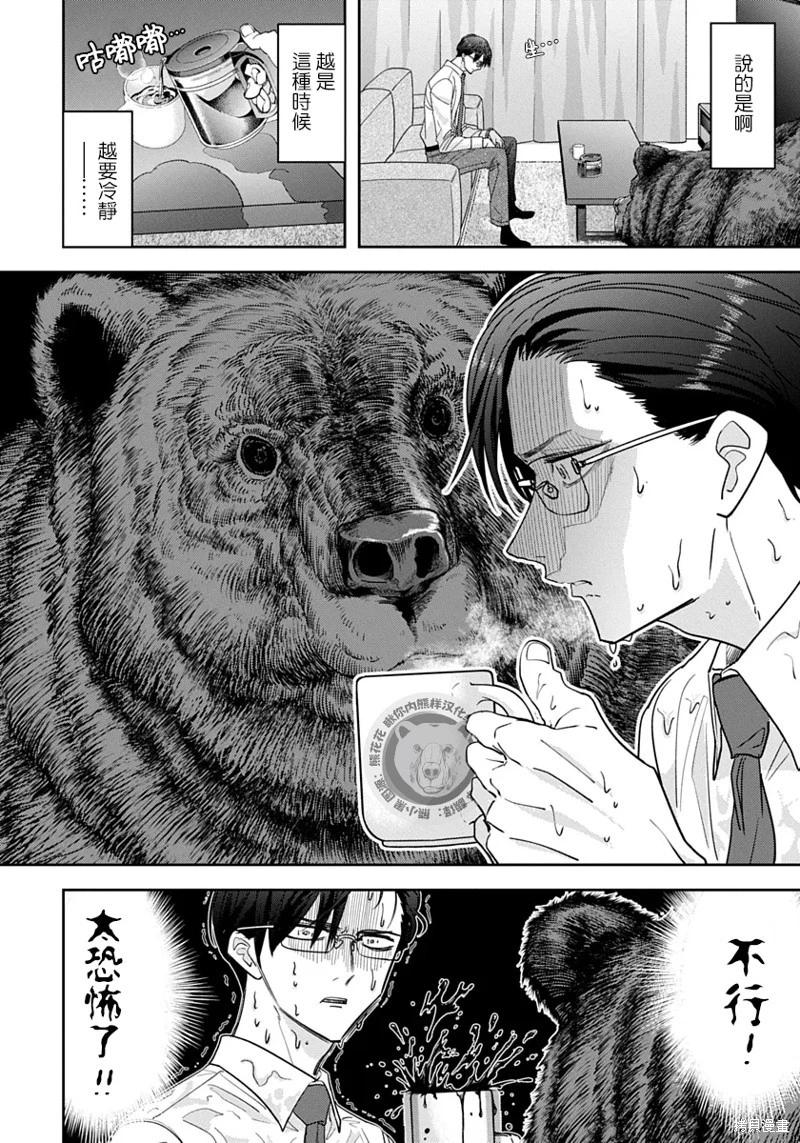 10.jpg