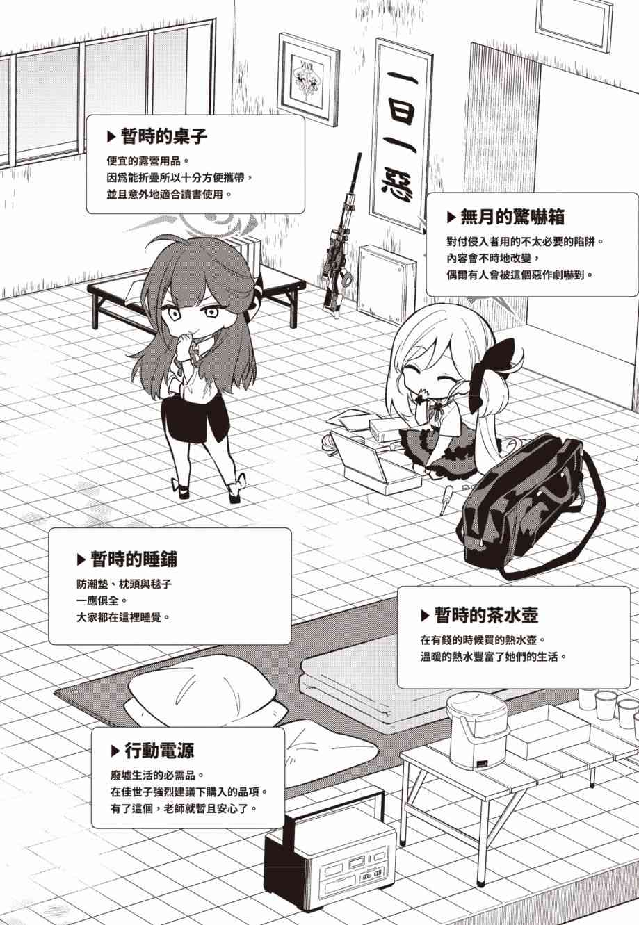 198.jpg